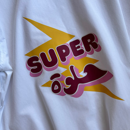 The “Super حلوة” long sleeve t-shirt with back print