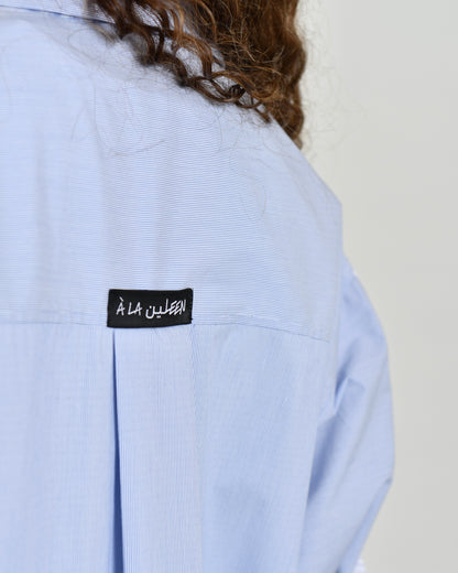 The Combination Shirt in double-striped poplin