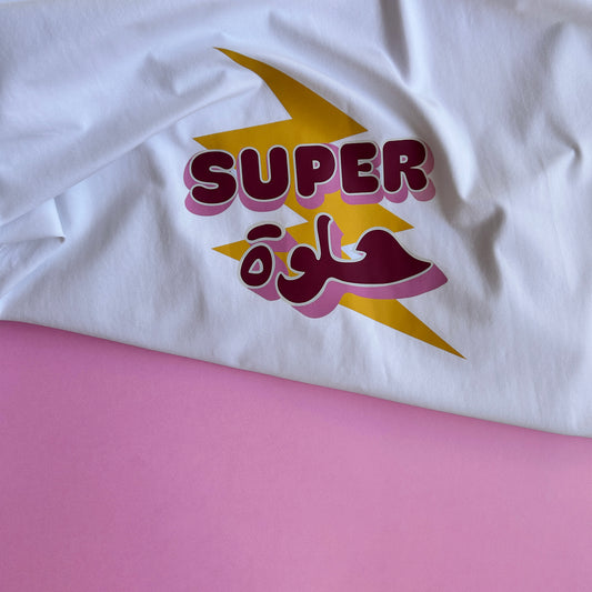The “Super حلوة” long sleeve t-shirt with back print